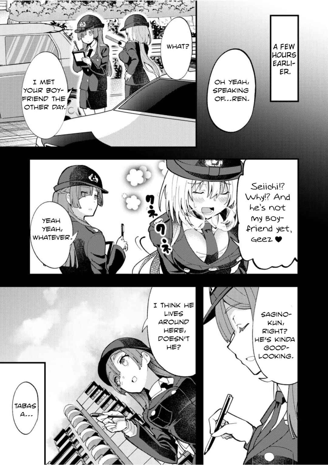 Page 8 Chapter 7 Sagishi to Keisatsukan no Rennai Kyori