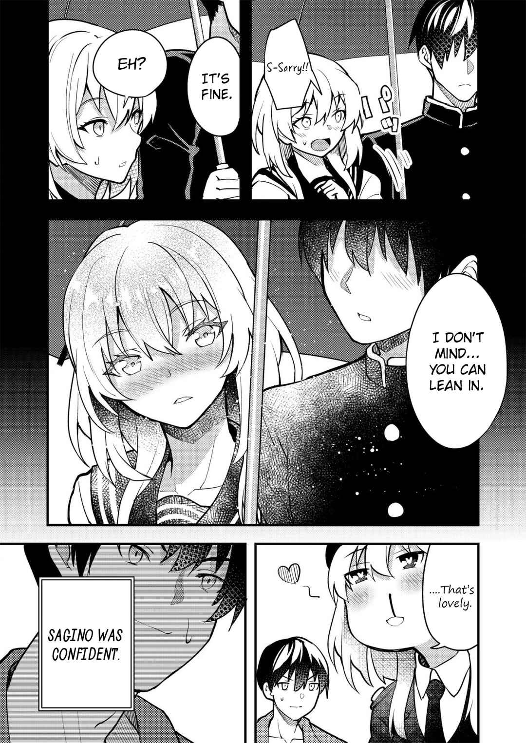 Page 17 Chapter 2 Sagishi to Keisatsukan no Rennai Kyori