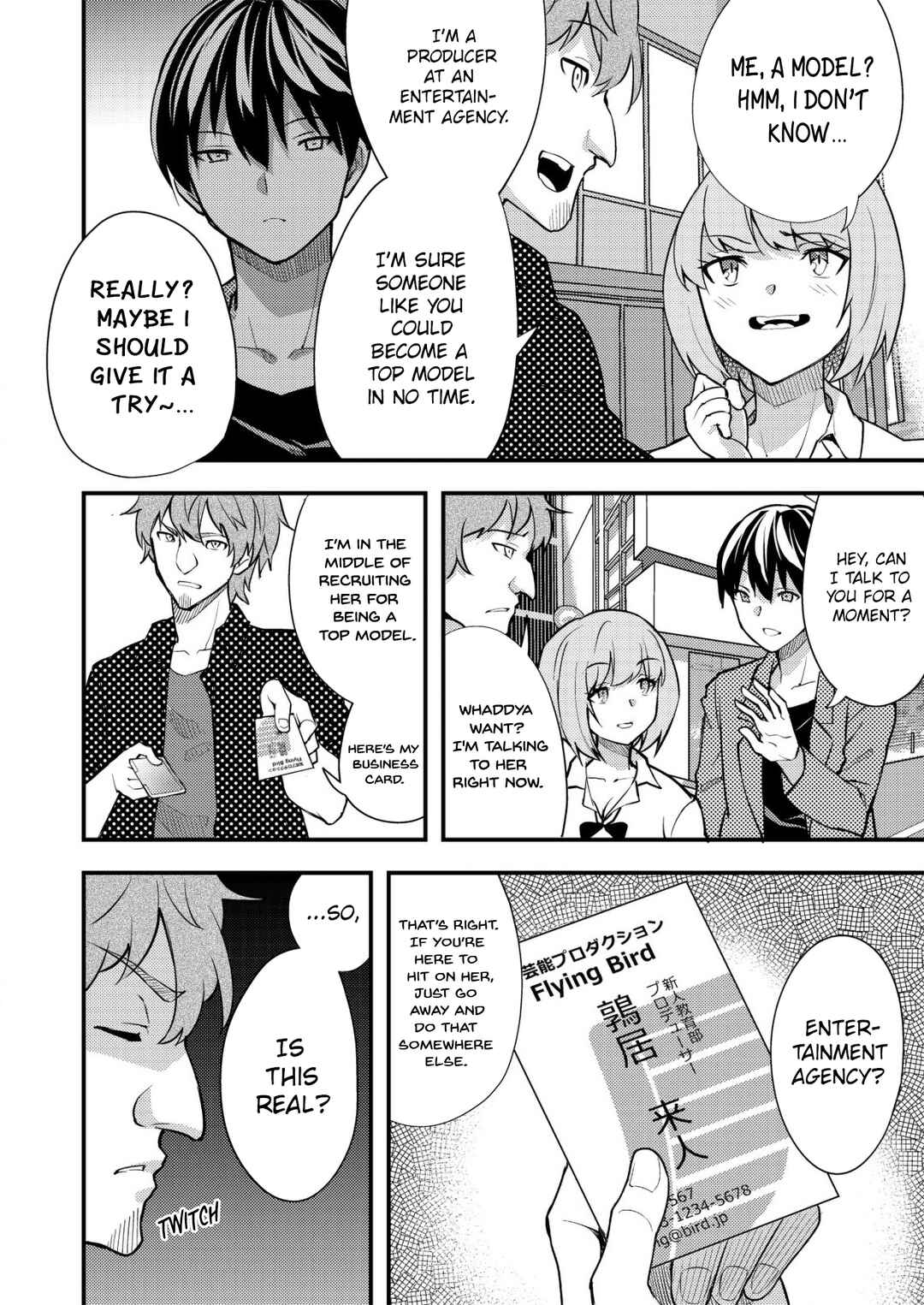 Page 4 Chapter 2 Sagishi to Keisatsukan no Rennai Kyori