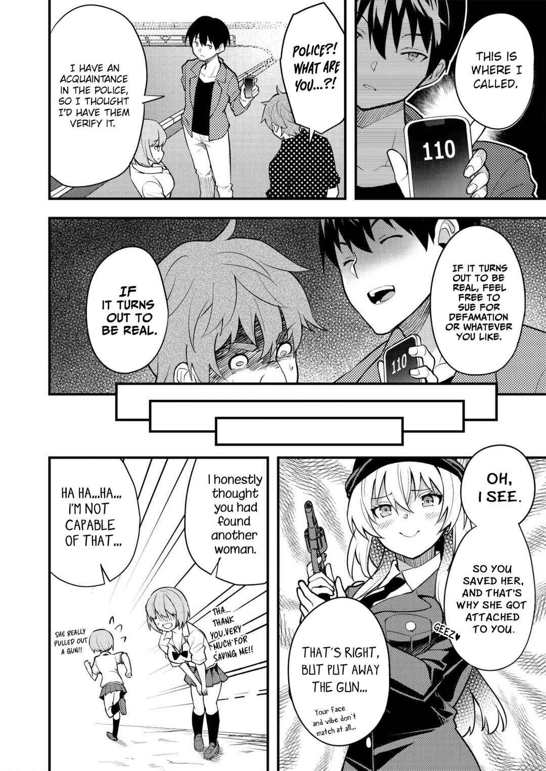 Page 6 Chapter 2 Sagishi to Keisatsukan no Rennai Kyori