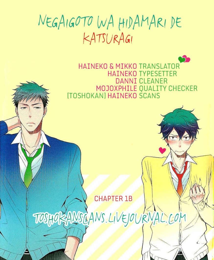 Page 1 Chapter 1.1 Negaigoto wa Hidamari de