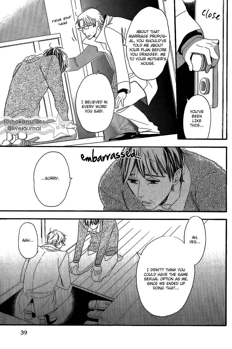 Page 11 Chapter 1.1 Negaigoto wa Hidamari de