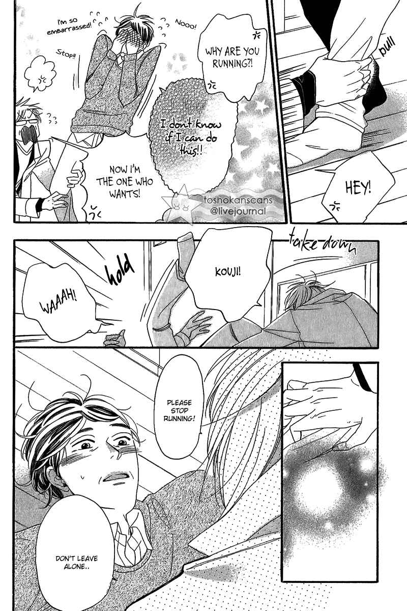 Page 16 Chapter 1.1 Negaigoto wa Hidamari de