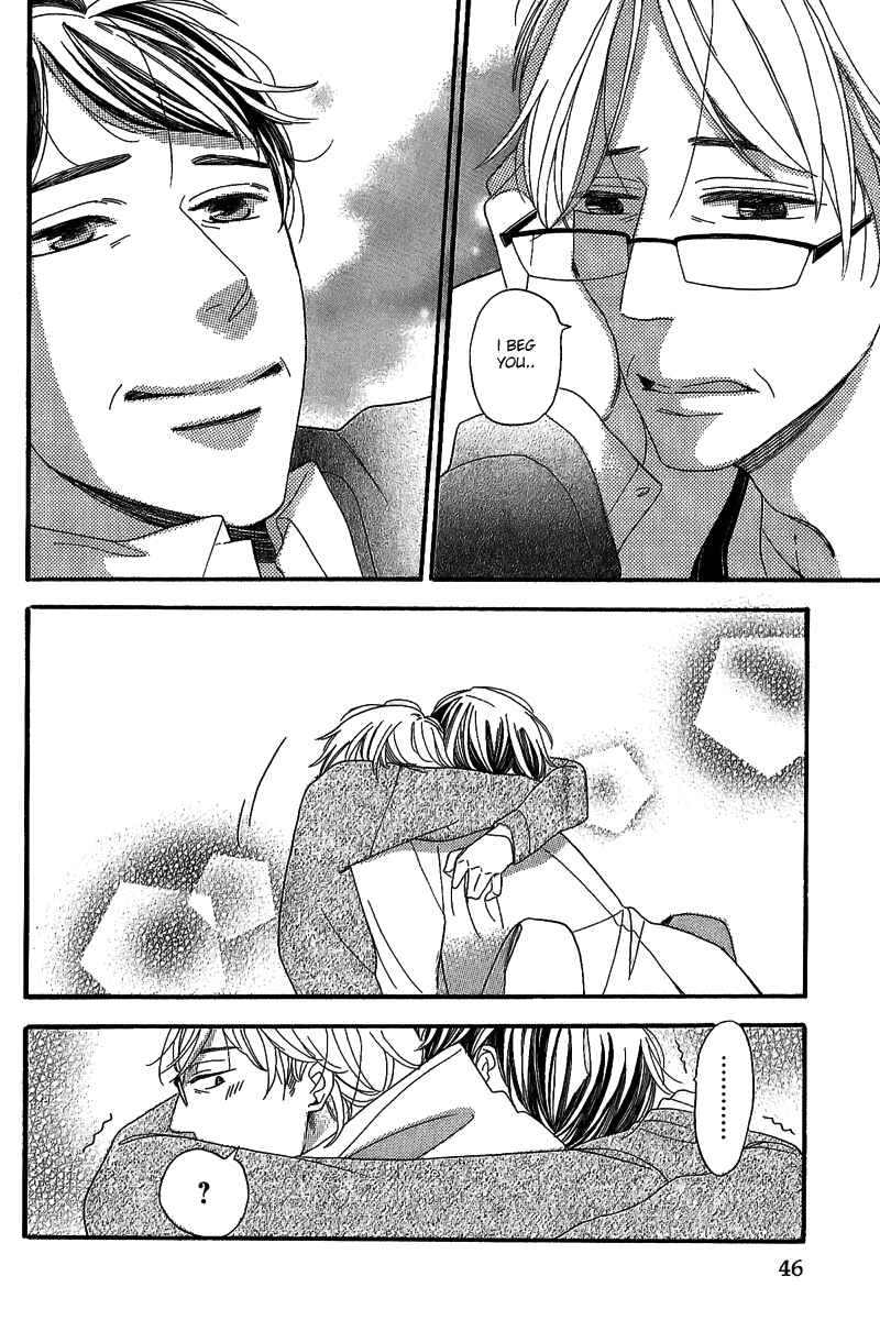 Page 18 Chapter 1.1 Negaigoto wa Hidamari de