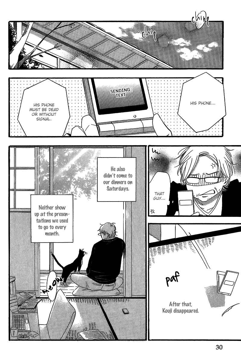 Page 2 Chapter 1.1 Negaigoto wa Hidamari de