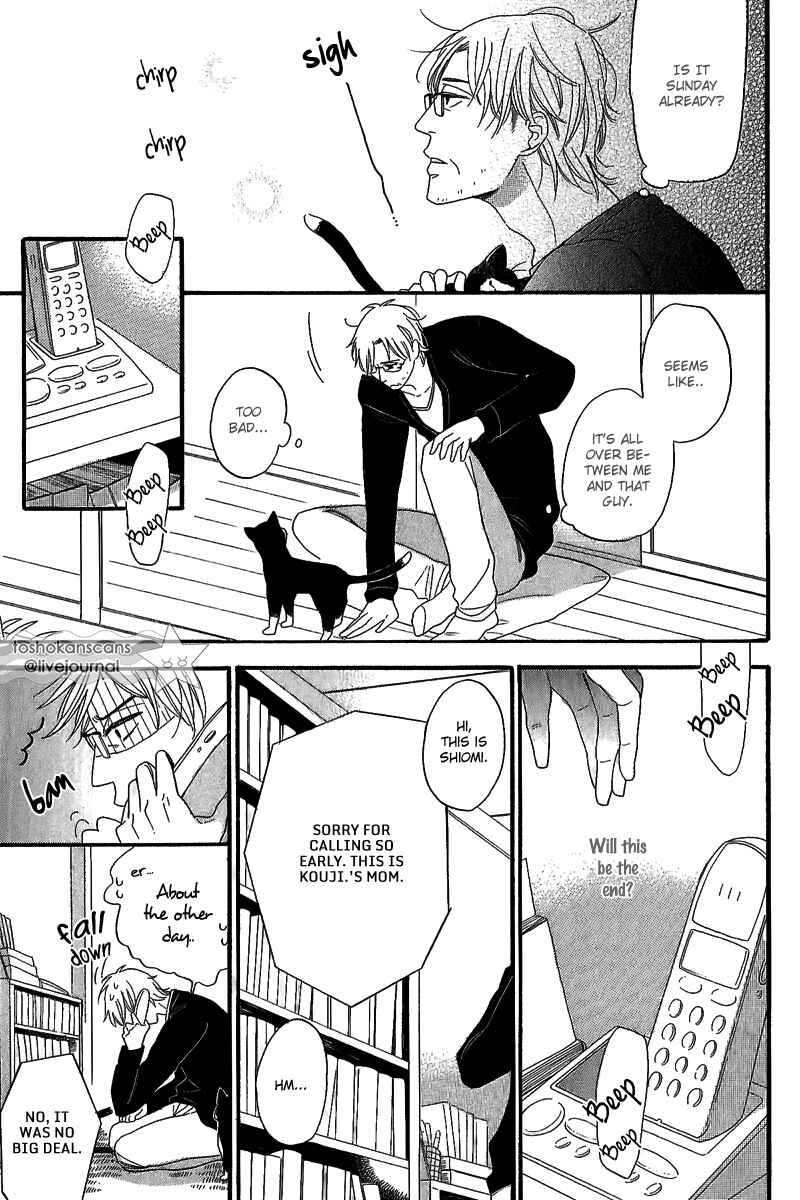Page 3 Chapter 1.1 Negaigoto wa Hidamari de