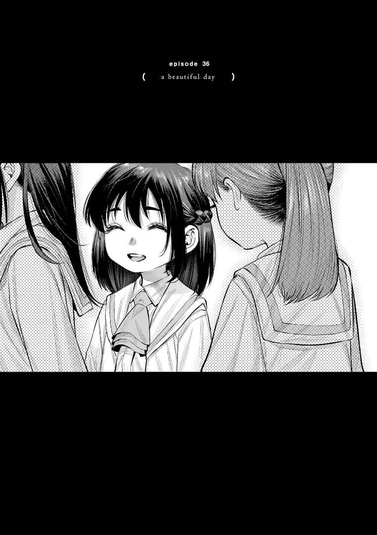 Page 1 Chapter 36 she is beautiful