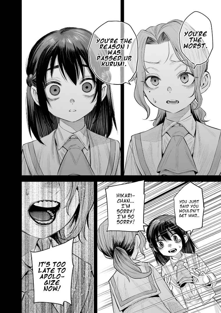 Page 22 Chapter 36 she is beautiful