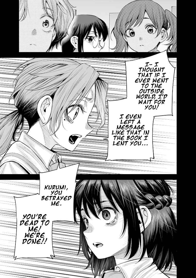Page 23 Chapter 36 she is beautiful