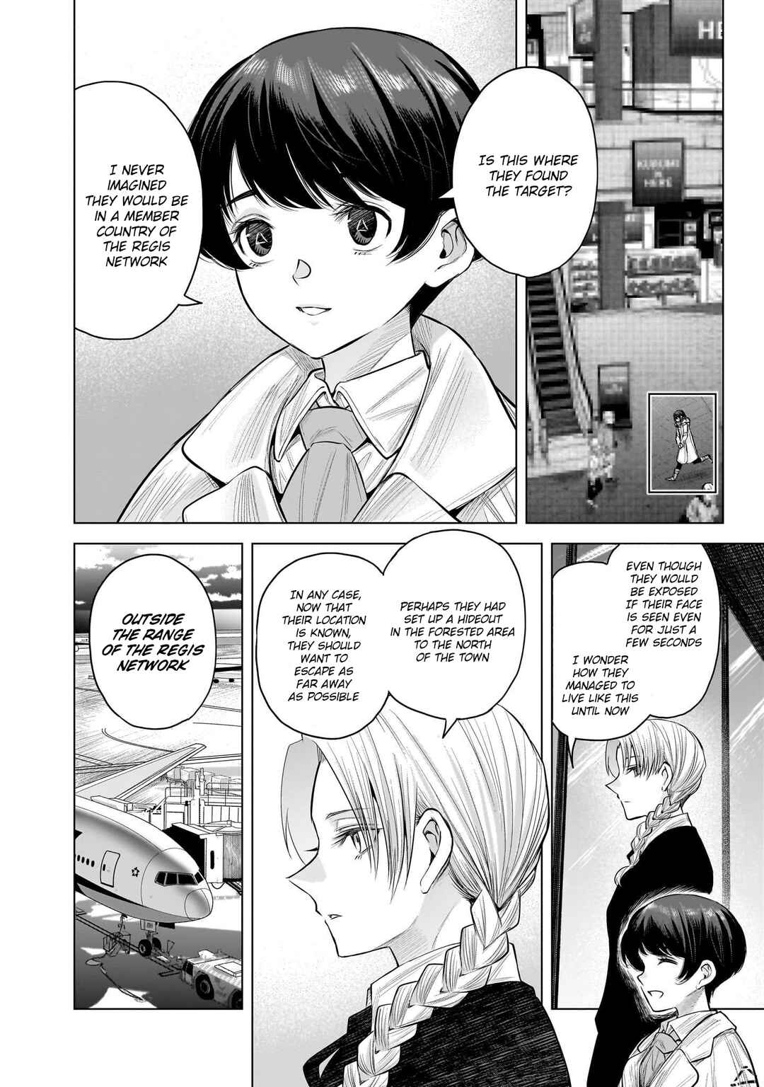Page 22 Chapter 8 she is beautiful