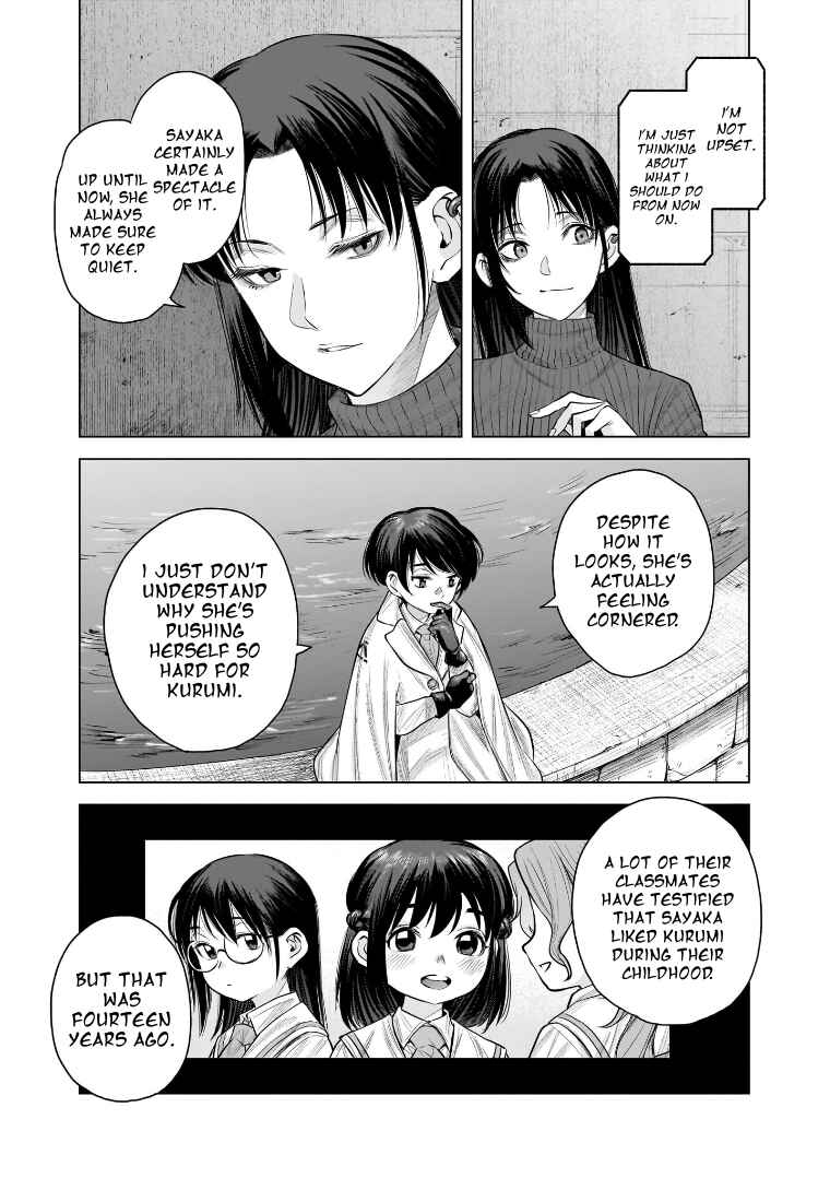 Page 13 Chapter 27 she is beautiful