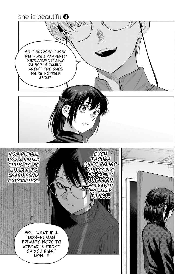 Page 21 Chapter 27 she is beautiful