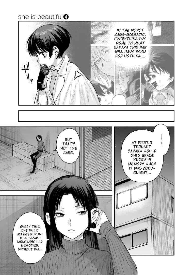 Page 9 Chapter 27 she is beautiful