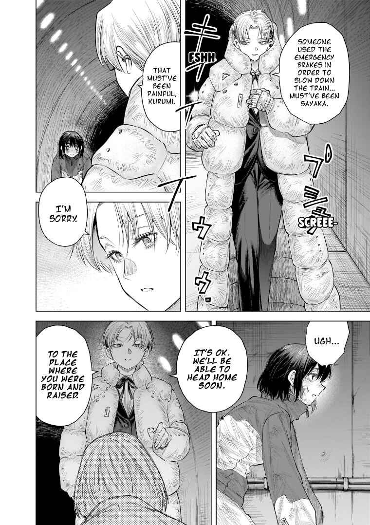 Page 10 Chapter 35 she is beautiful