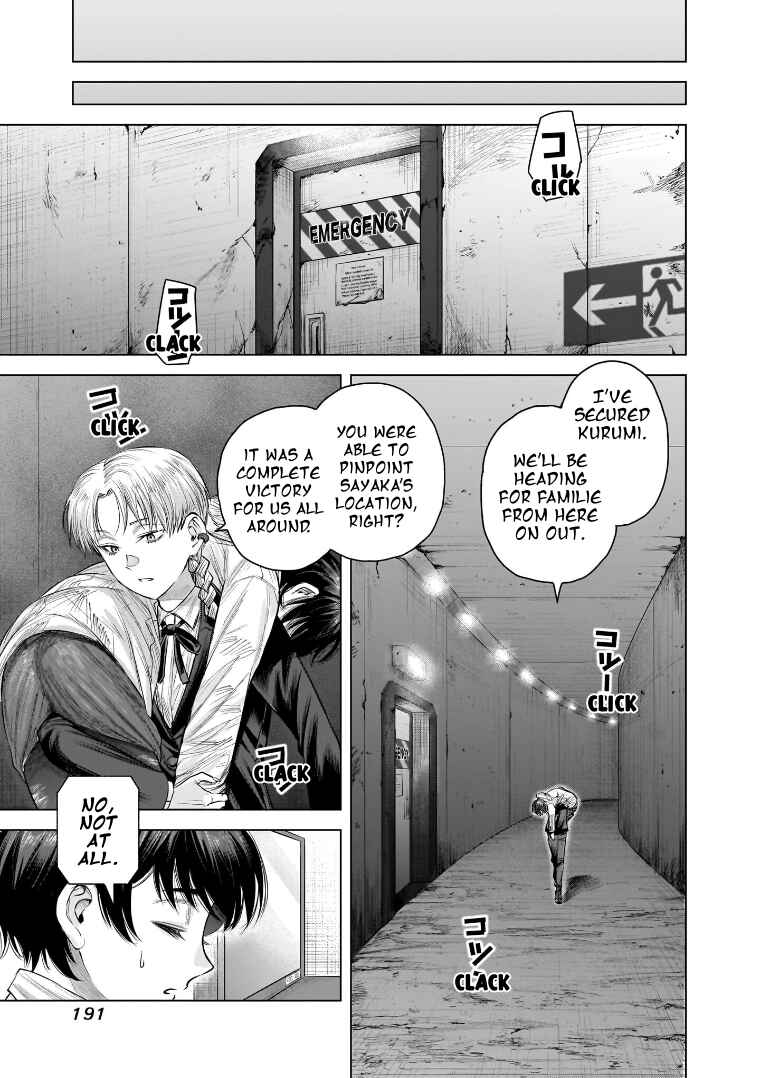 Page 13 Chapter 35 she is beautiful