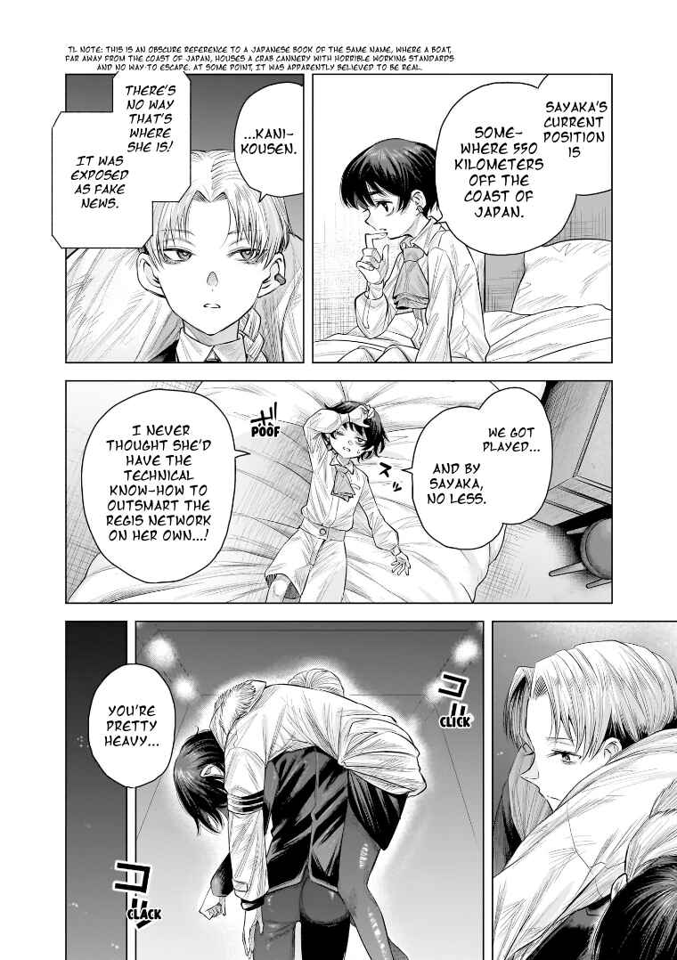 Page 14 Chapter 35 she is beautiful