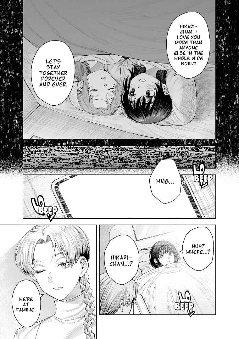 Page 21 Chapter 35 she is beautiful