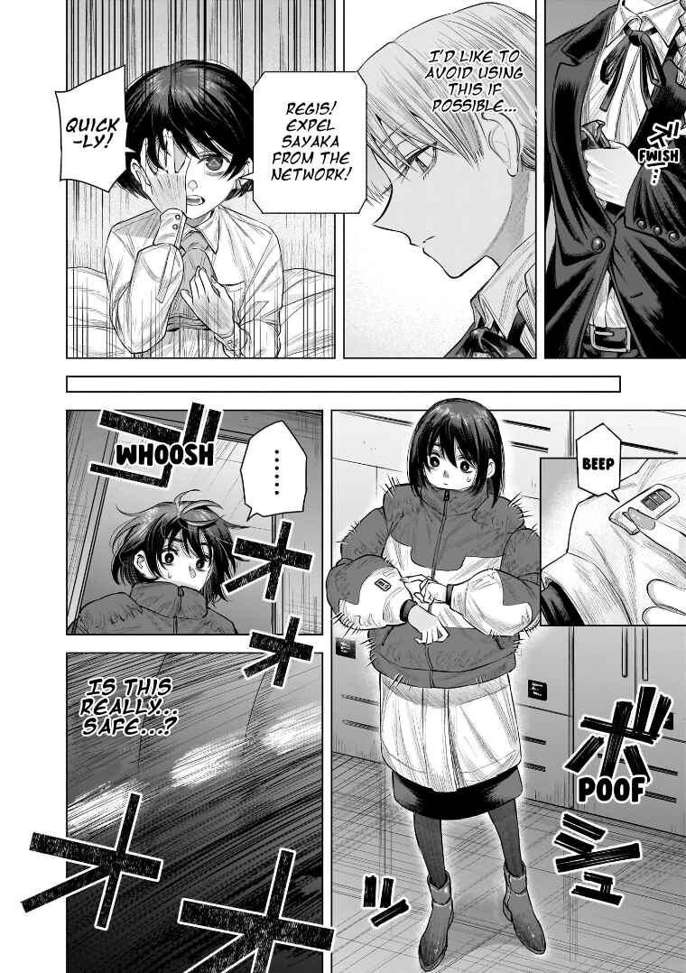 Page 4 Chapter 35 she is beautiful