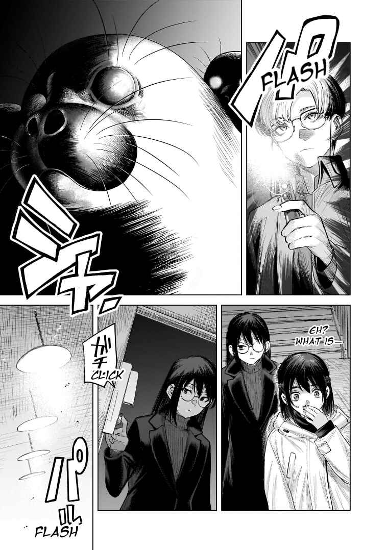 Page 15 Chapter 24 she is beautiful