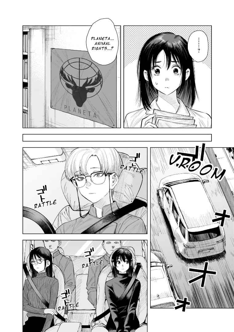 Page 4 Chapter 24 she is beautiful