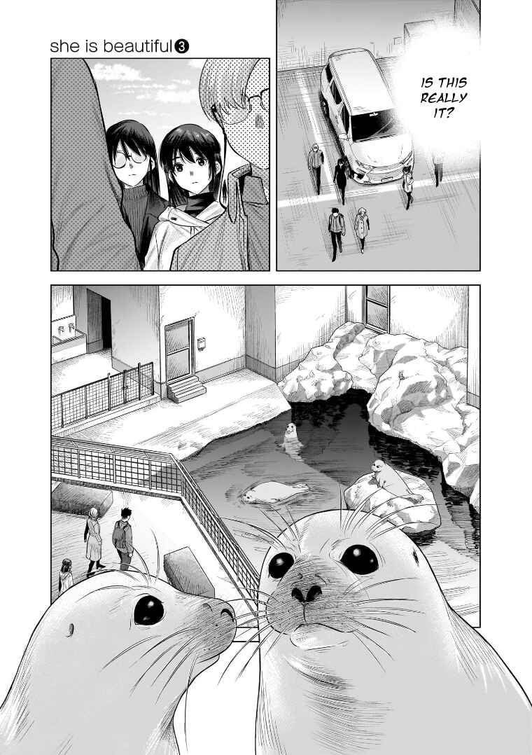 Page 9 Chapter 24 she is beautiful