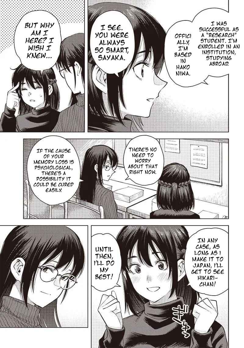 Page 11 Chapter 23 she is beautiful
