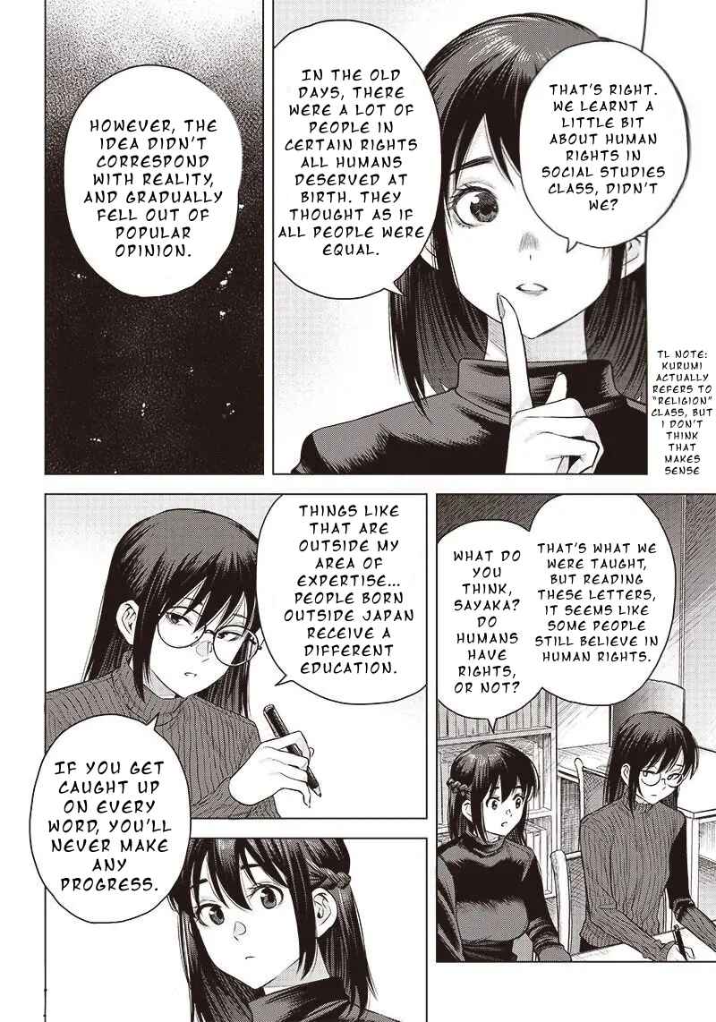 Page 14 Chapter 23 she is beautiful