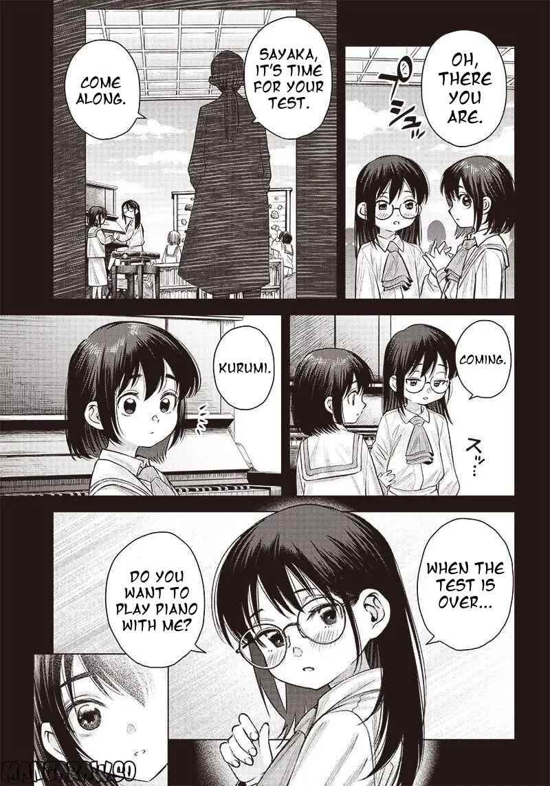 Page 5 Chapter 23 she is beautiful