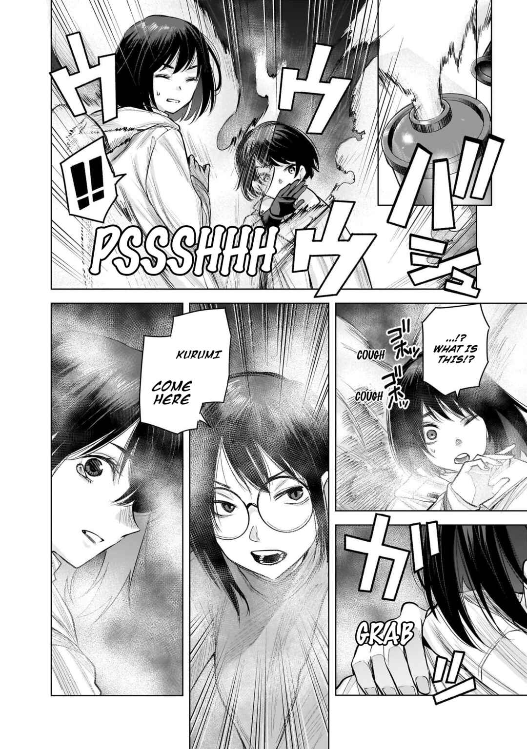 Page 6 Chapter 10 she is beautiful