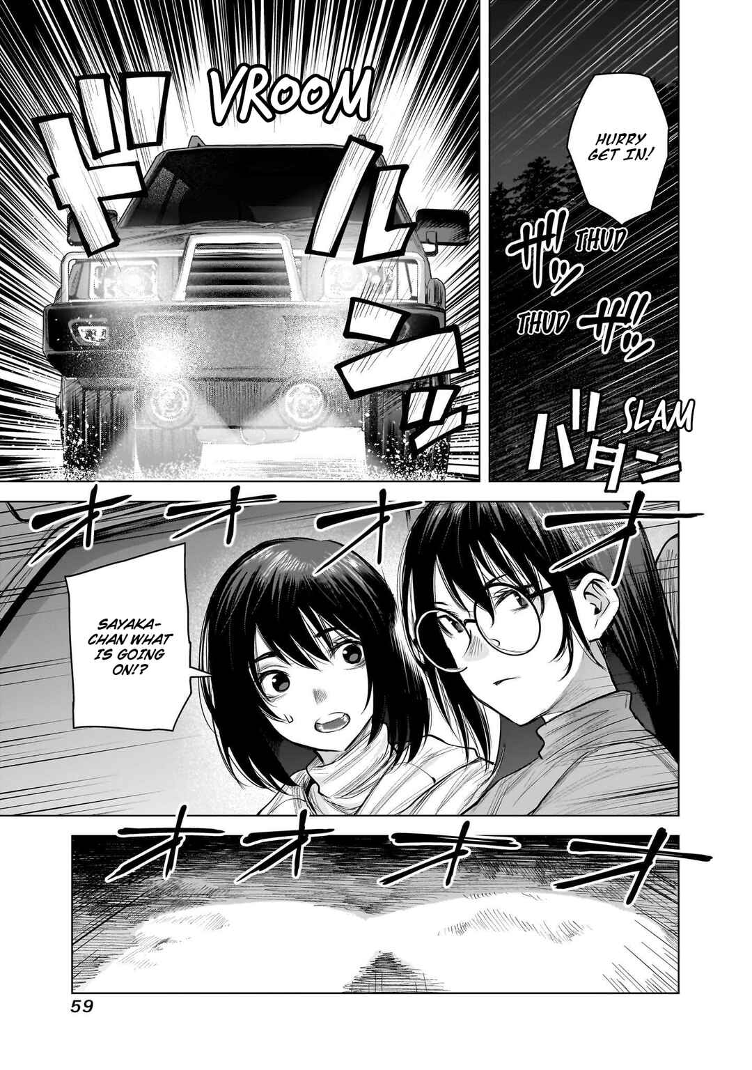 Page 7 Chapter 10 she is beautiful