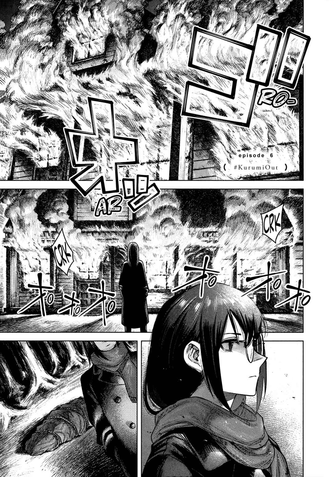 Page 1 Chapter 6 she is beautiful
