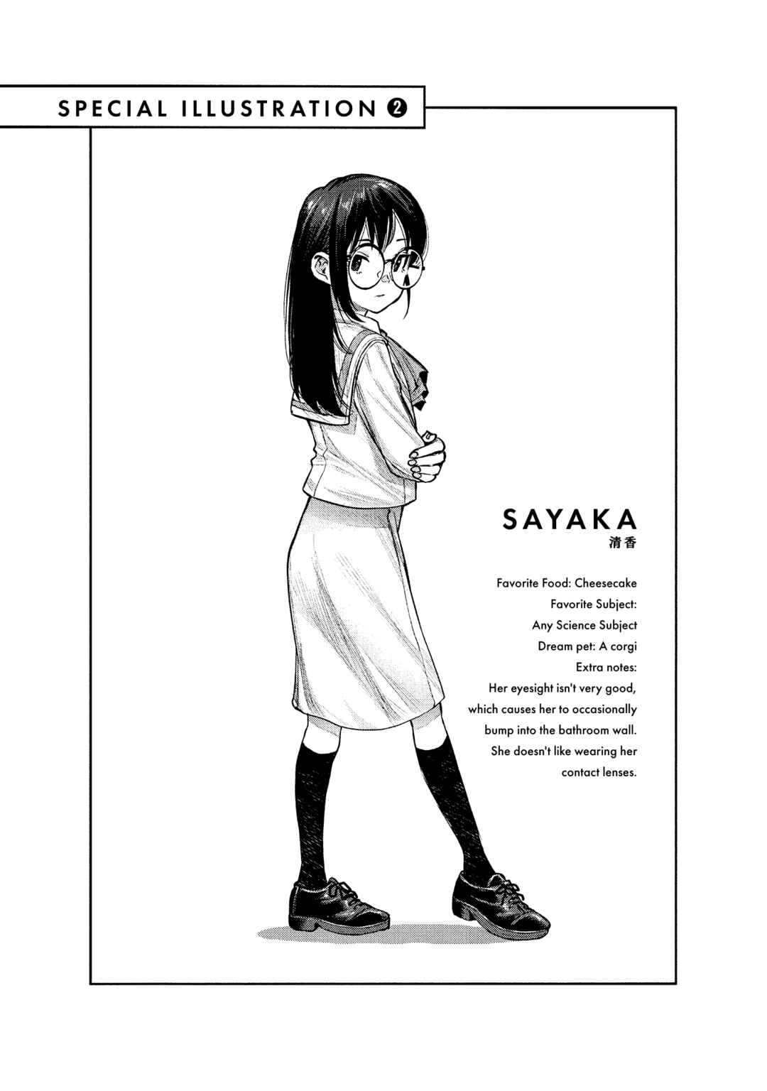 Page 4 Chapter 7.1 she is beautiful