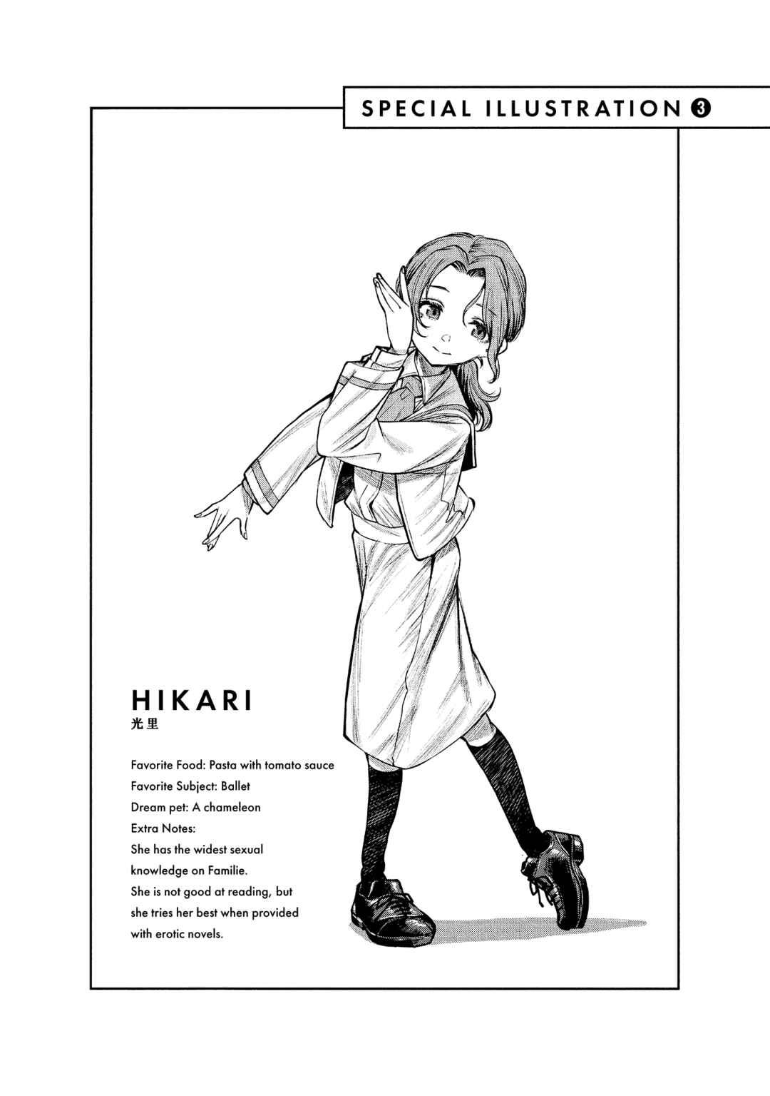 Page 5 Chapter 7.1 she is beautiful