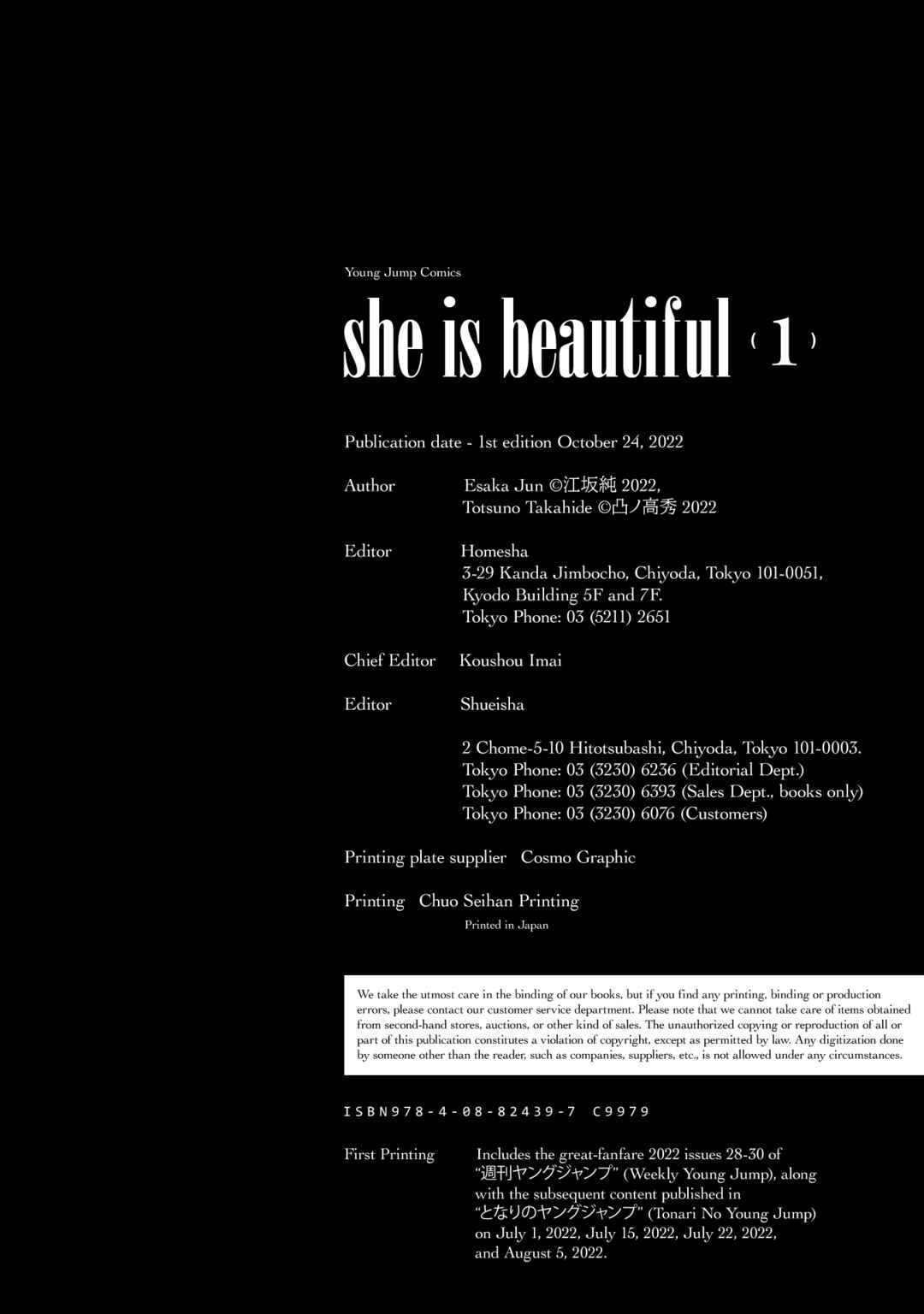 Page 7 Chapter 7.1 she is beautiful