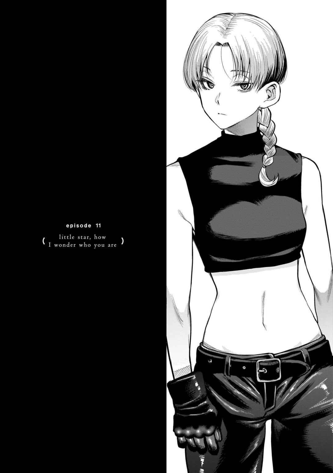 Page 1 Chapter 11 she is beautiful
