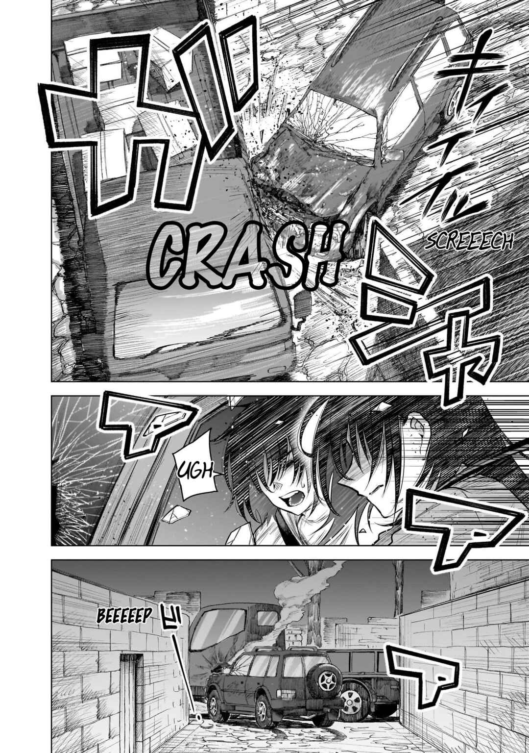Page 16 Chapter 11 she is beautiful