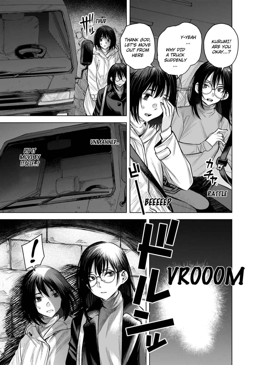 Page 17 Chapter 11 she is beautiful