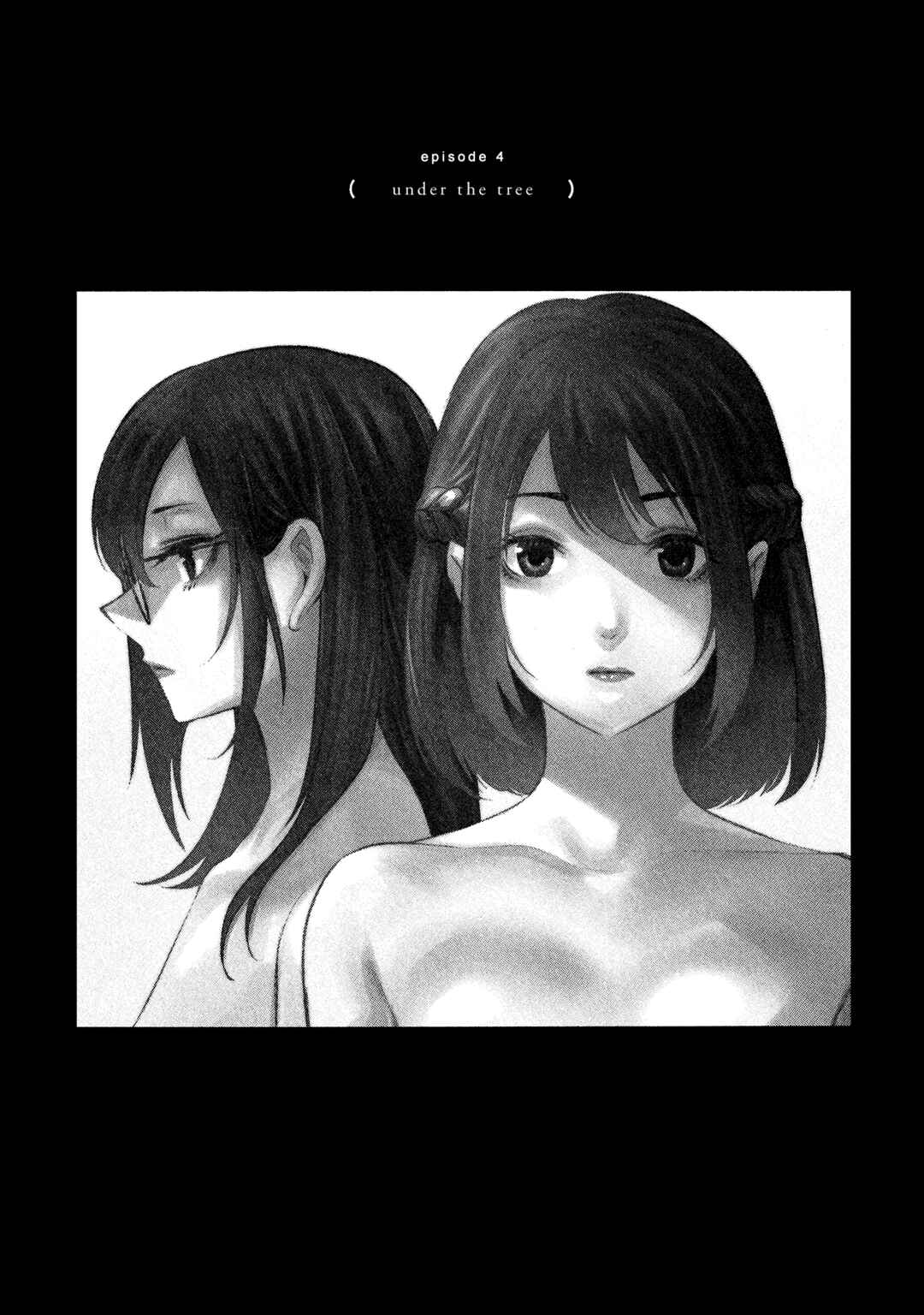 Page 1 Chapter 4 she is beautiful