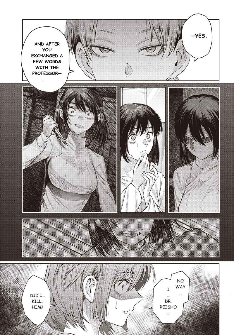 Page 13 Chapter 39 she is beautiful