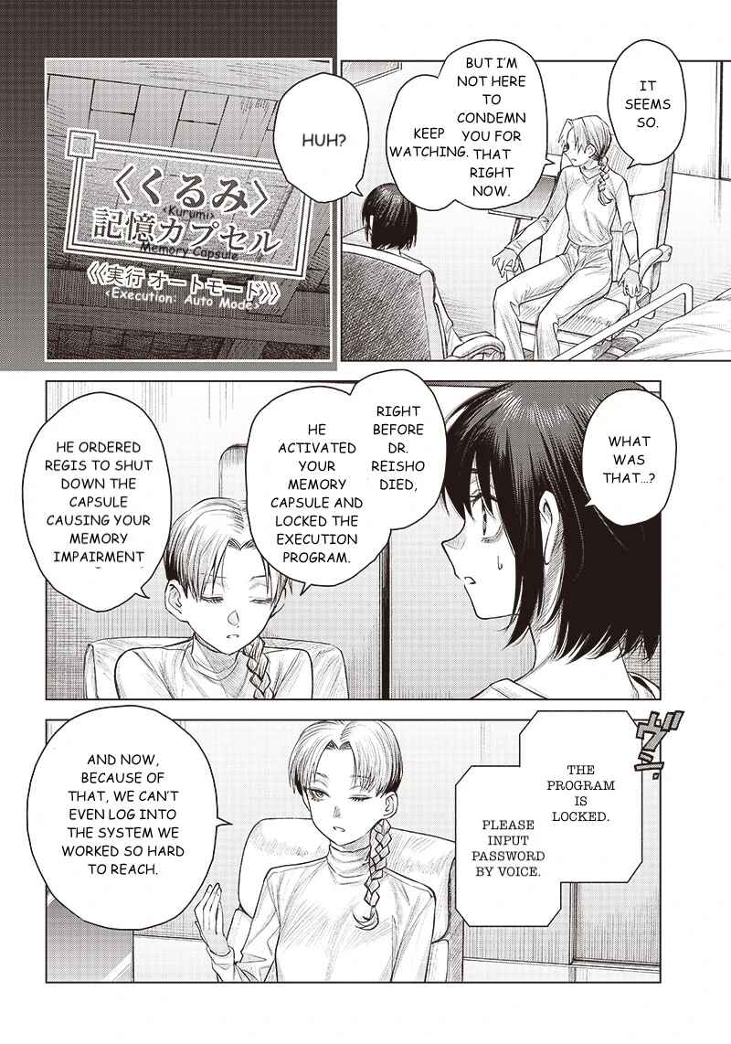 Page 14 Chapter 39 she is beautiful