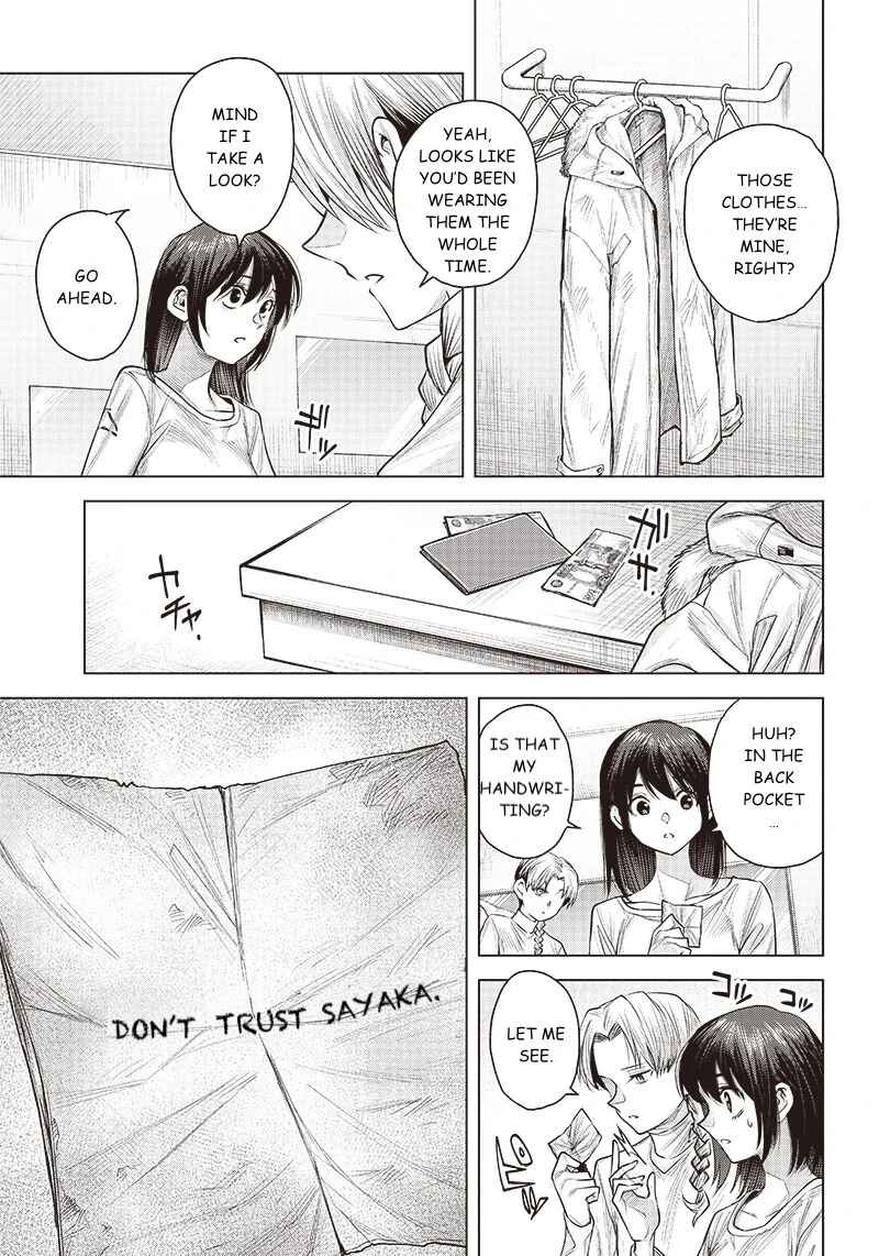 Page 19 Chapter 39 she is beautiful