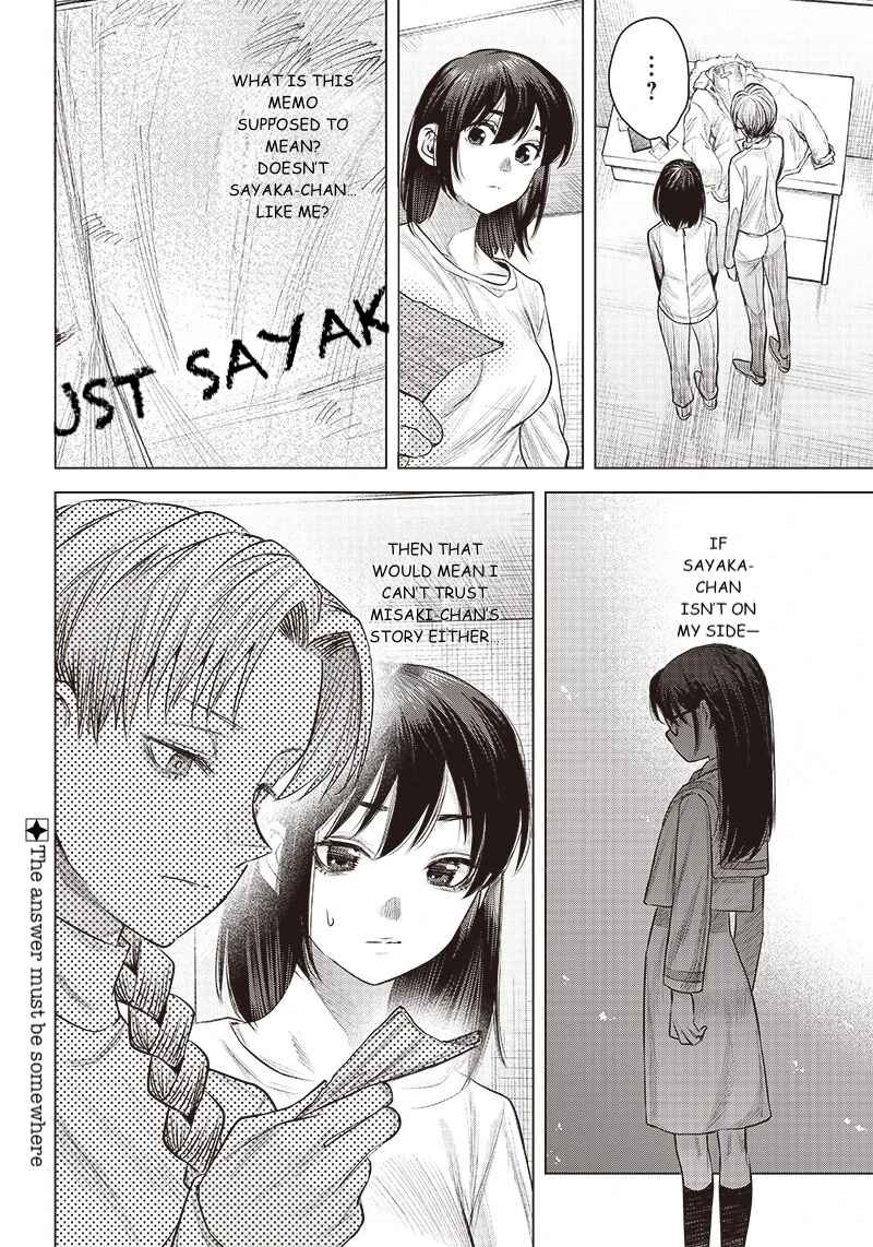 Page 20 Chapter 39 she is beautiful