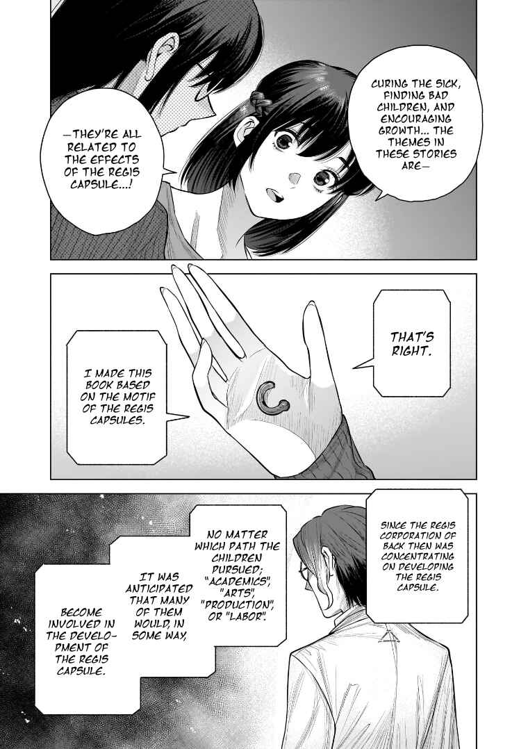 Page 15 Chapter 29 she is beautiful