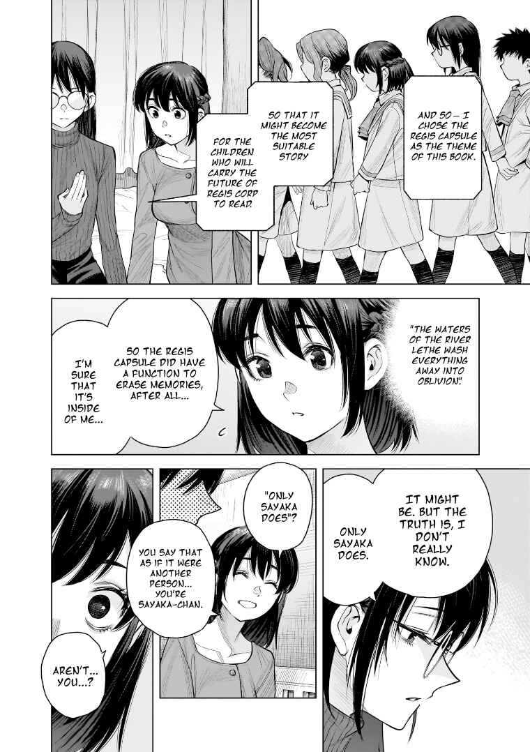 Page 16 Chapter 29 she is beautiful