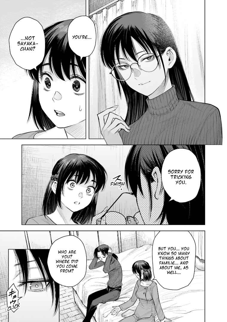 Page 17 Chapter 29 she is beautiful