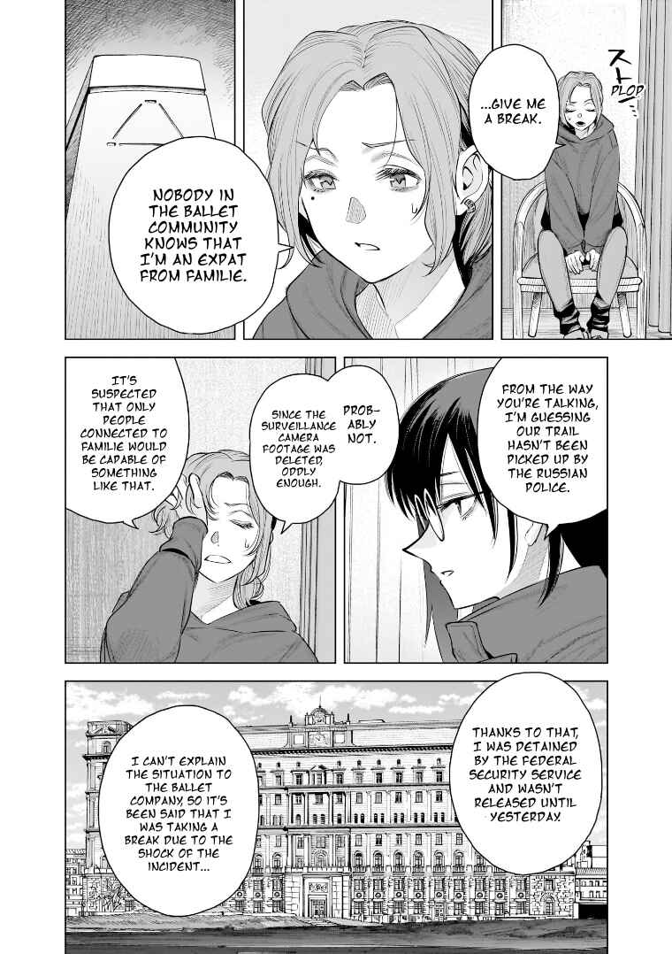 Page 4 Chapter 29 she is beautiful