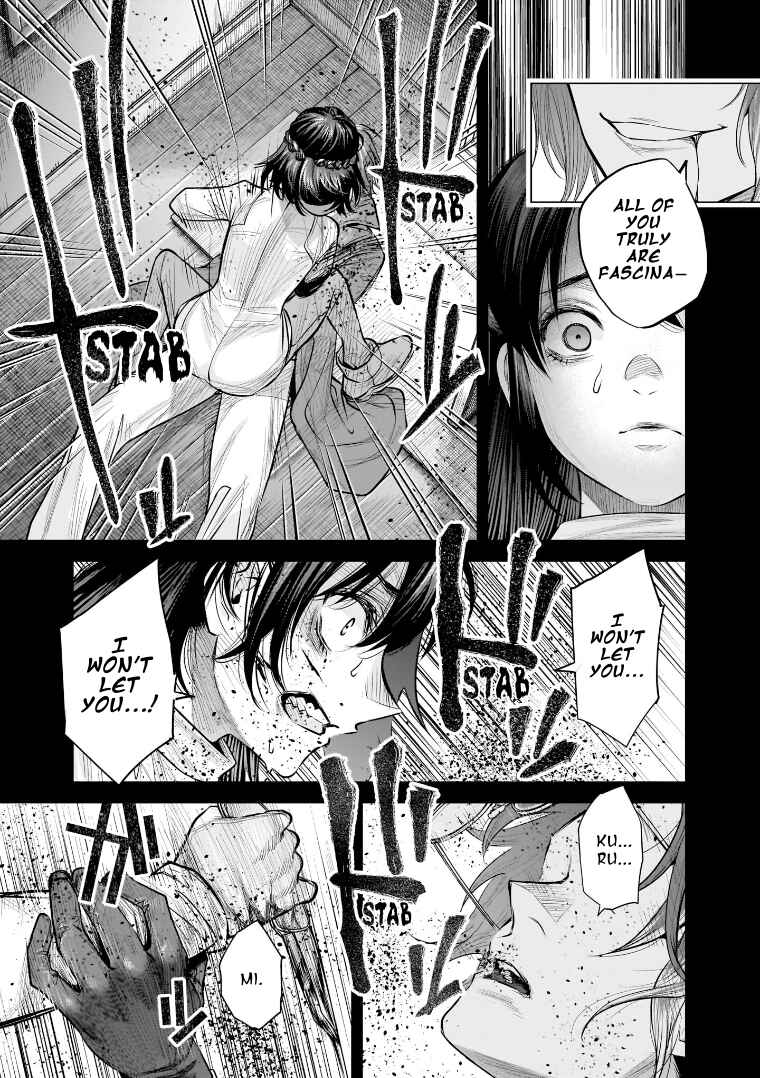 Page 15 Chapter 41 she is beautiful
