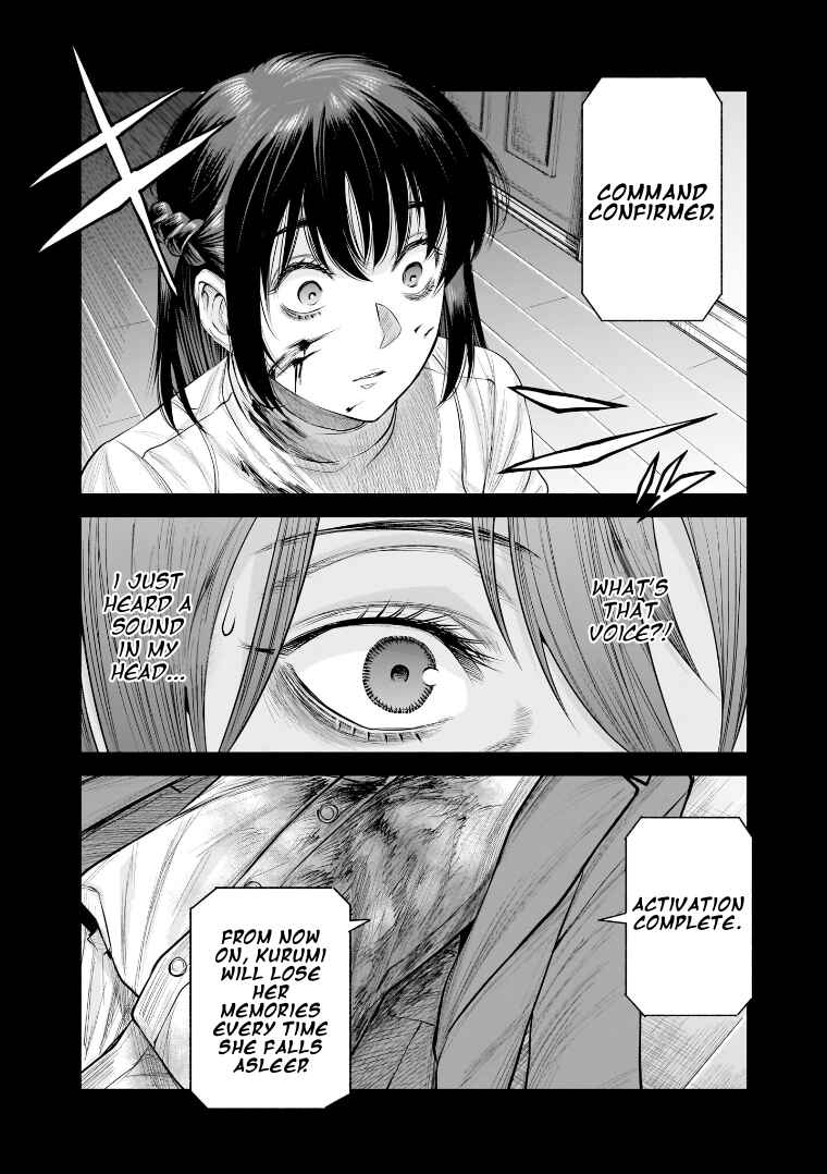 Page 18 Chapter 41 she is beautiful