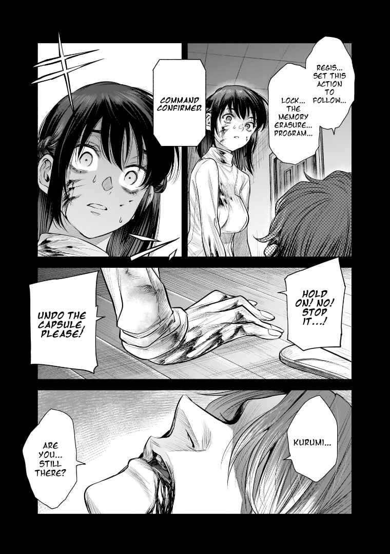 Page 19 Chapter 41 she is beautiful