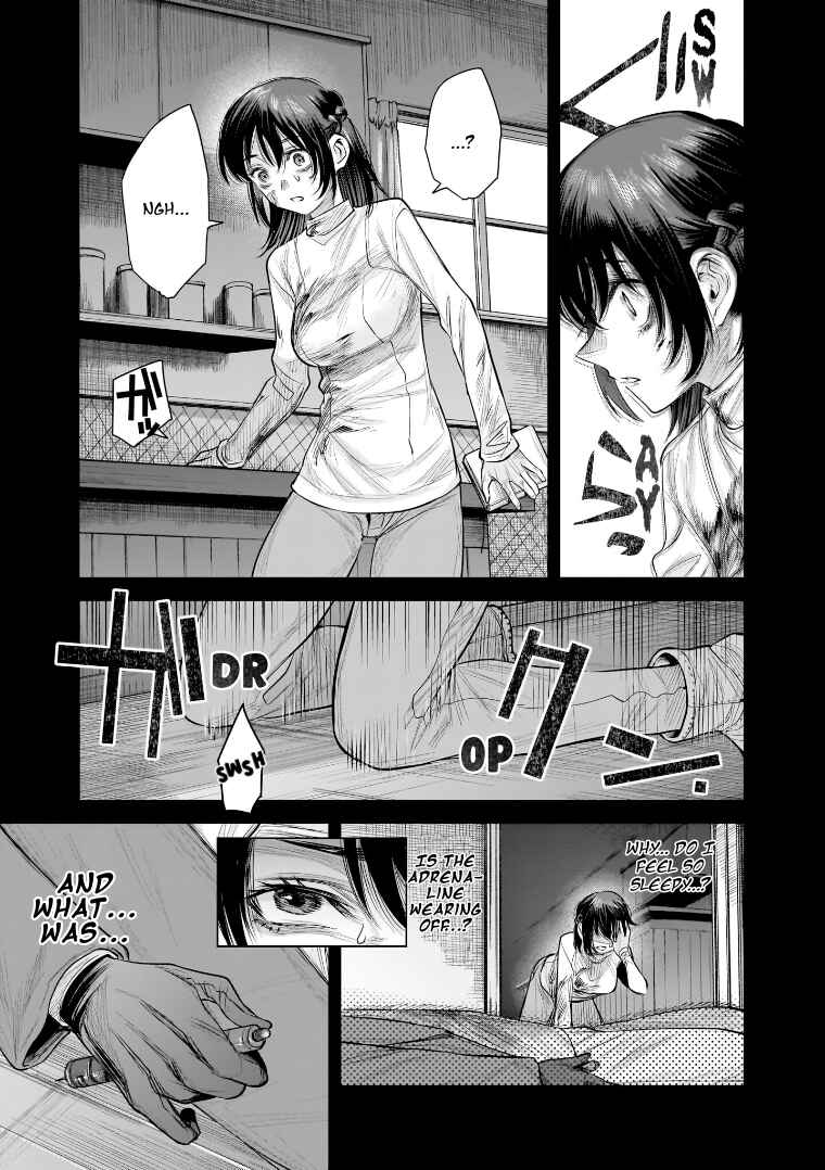 Page 25 Chapter 41 she is beautiful